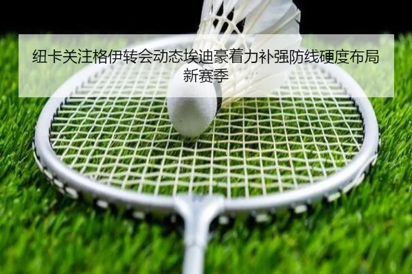 img_1784167188650_606_1_180.jpg